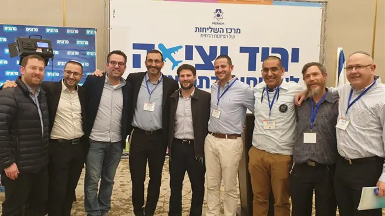 חזית ימנית-לאומית