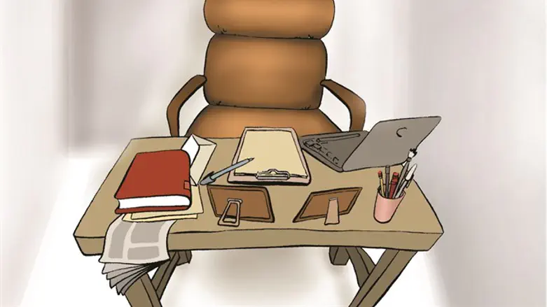 בין סדר לסגר