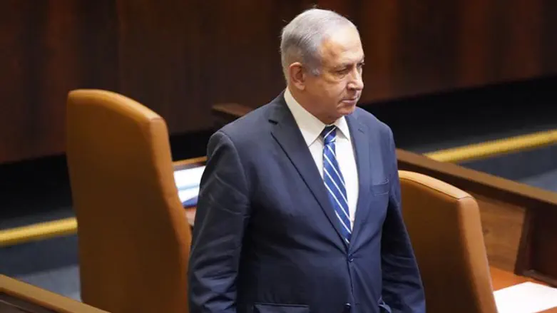Netanyahu