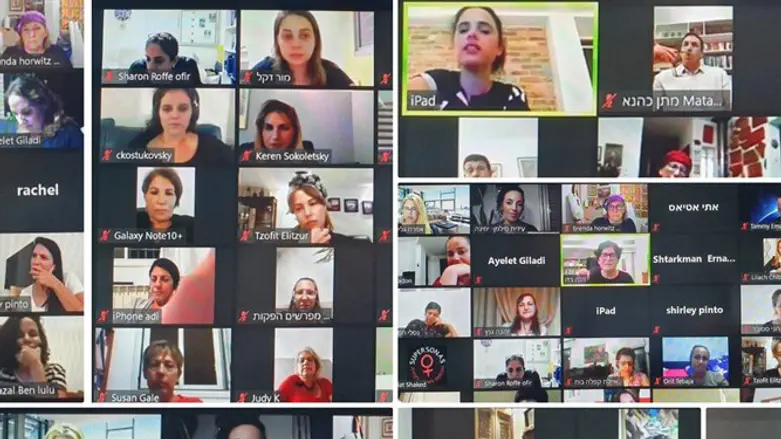 מפגש מטה הנשים