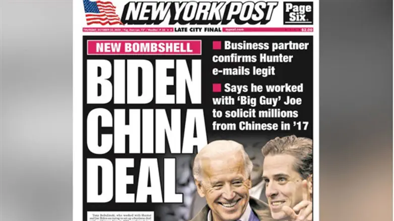 Biden NYPost