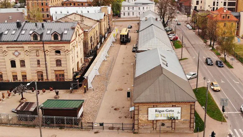 Рижский музей Холокоста