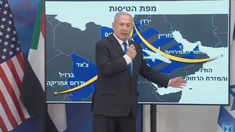 Netanyahu holds briefing after agreement with Sudan