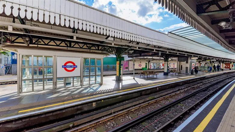 גולדרסגרין 