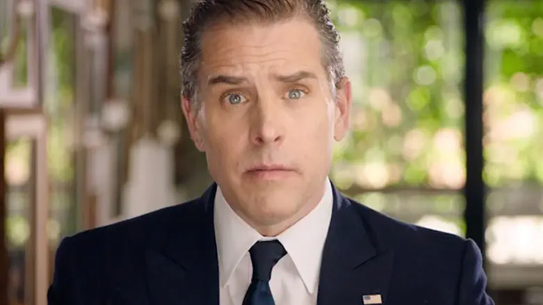 Hunter Biden