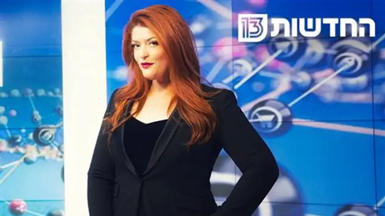 נגה ניר-נאמן