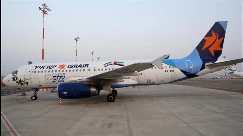 Israir
