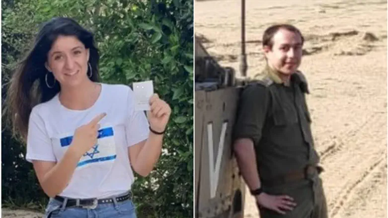 סרן משה, שיראל עטיה די נאפולי