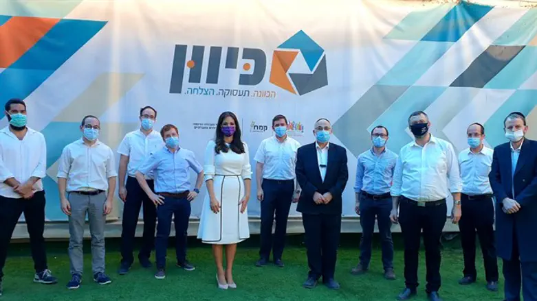 השרה ינקלביץ' עם הרופאים