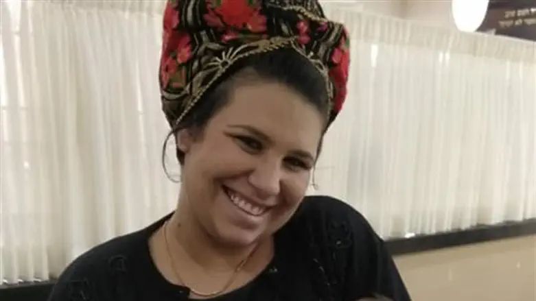 איילת וולפסון