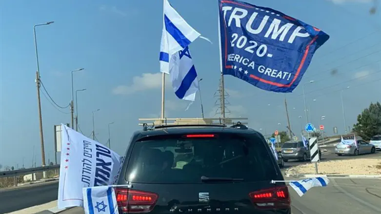 מת"א לירושלים - בעד דונלד טראמפ