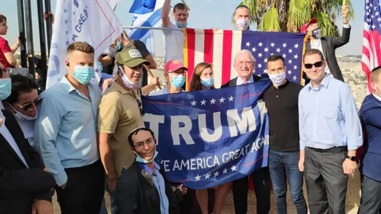 Акция в поддержку Трампа - у Храмовой горы