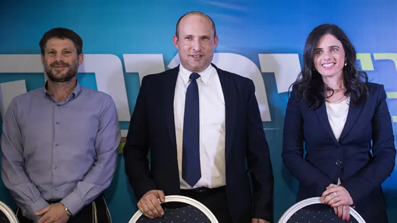 Smotrich, Bennett, Shaked