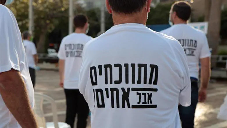 מועצת המכינות