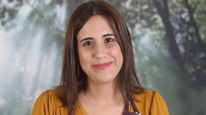 ד"ר קרן שחר