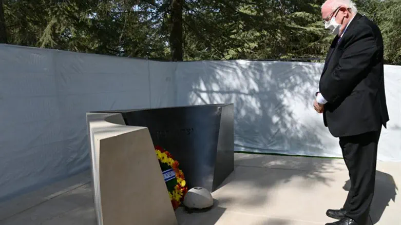 ראובן ריבלין