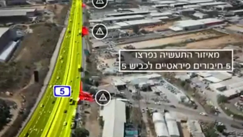 אזור התעשייה הפיראטי בכפר קאסם