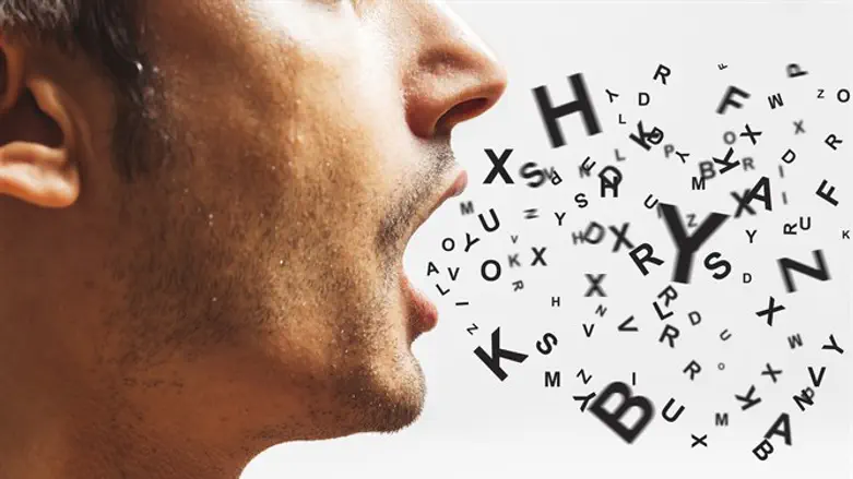 לטפל בגמגום גם באופן מקוון