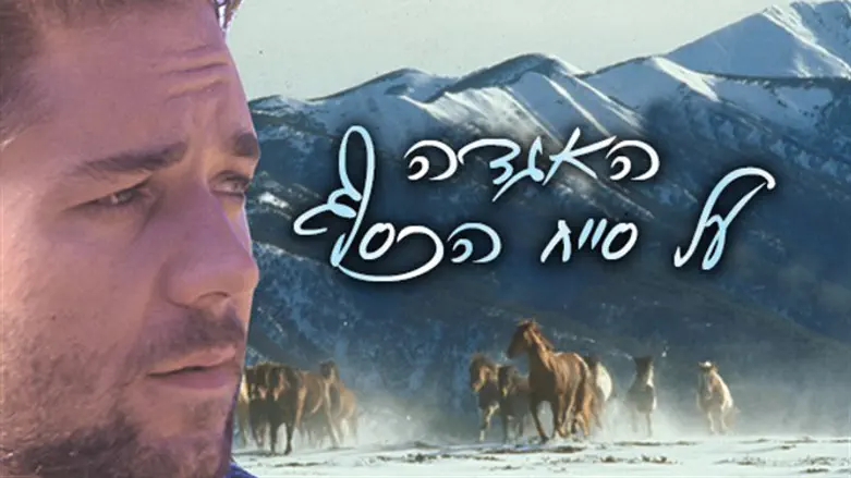 ראסל קרואו מגיע ל TOV