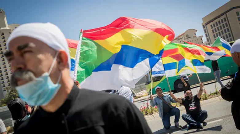 Druze protest