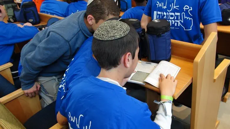 לומדים את "הסוגיה היומית"