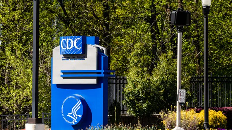 Center for Disease Control Headquarters, Atlanta GA