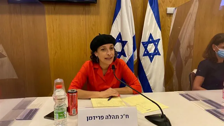 ח"כ תהלה פרידמן