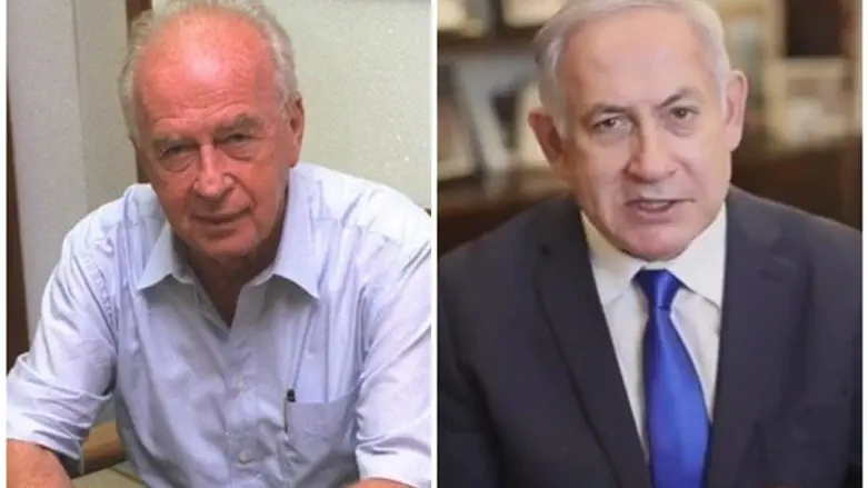 בנימין נתניהו, יצחק רבין