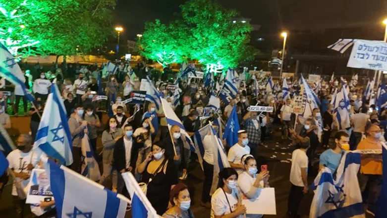 Protest against AG