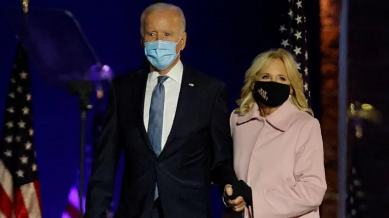 Joe and Jill Biden