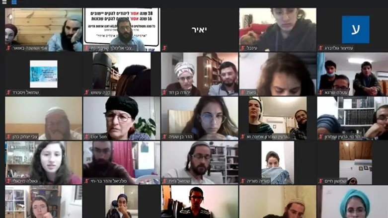 לא עוד פירורי התיישבות