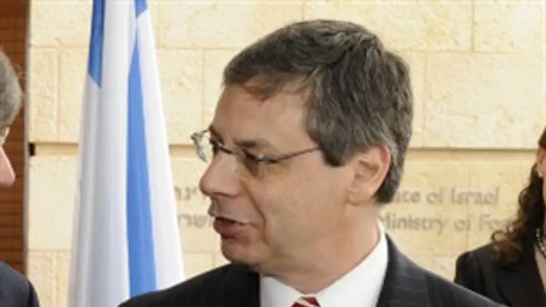 אל תטעו אותם. איילון