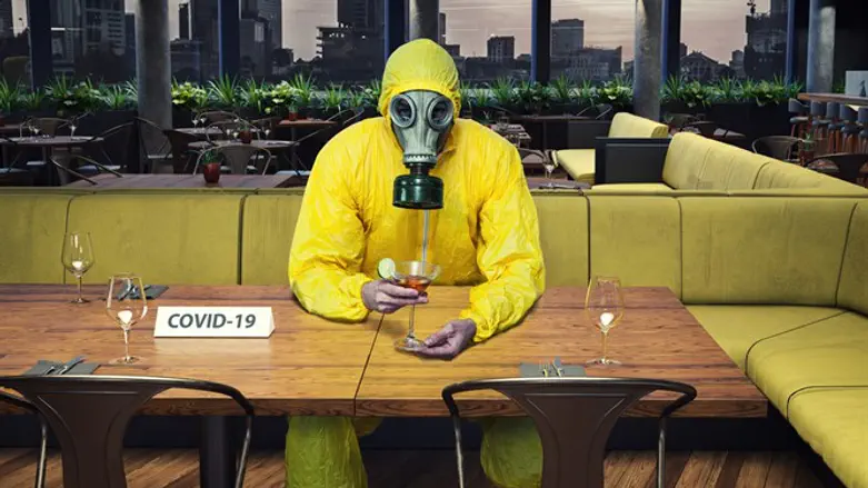 אפשר גם קצת אחרת