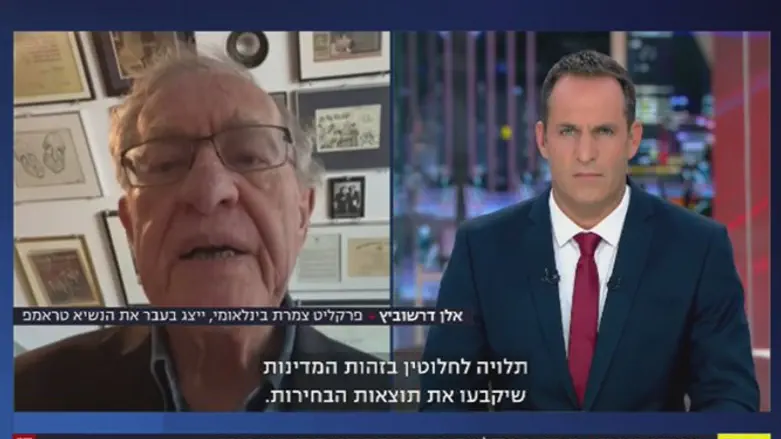 Алан Дершовиц (слева)