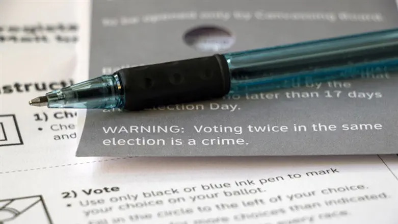 Voter fraud