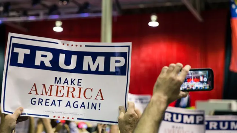 Trump campaign