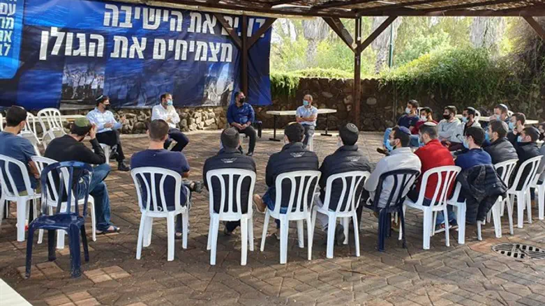 בישיבת הגולן