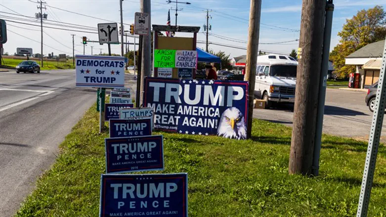 Trump campaign signs