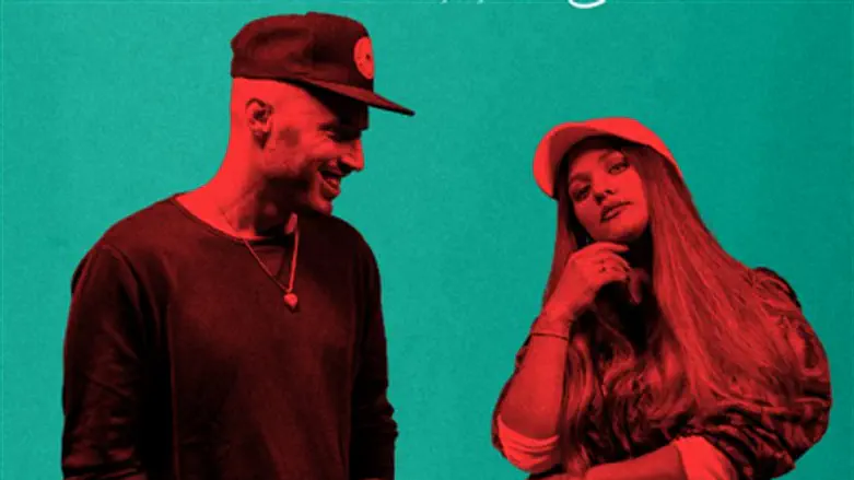 נתן גושן ועדן בן זקן