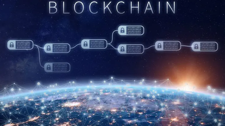 Blockchain encryption code