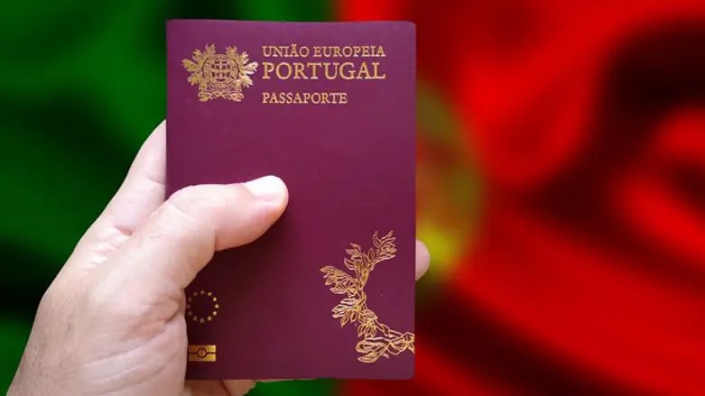 Portuguese passport (stock)