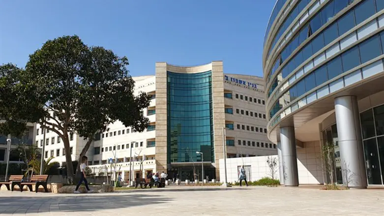בית החולים בילינסון