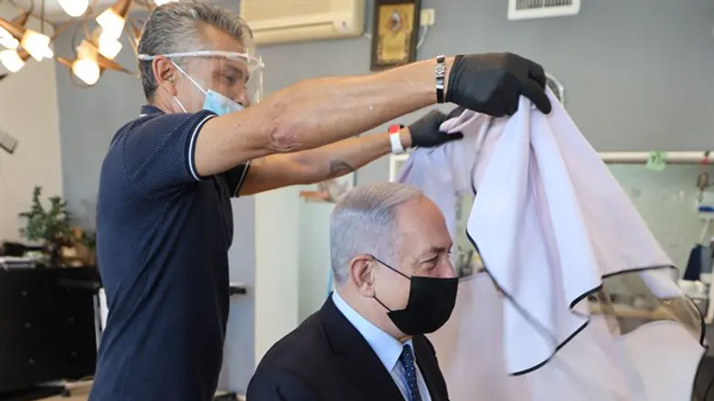 נתניהו אצל הספר