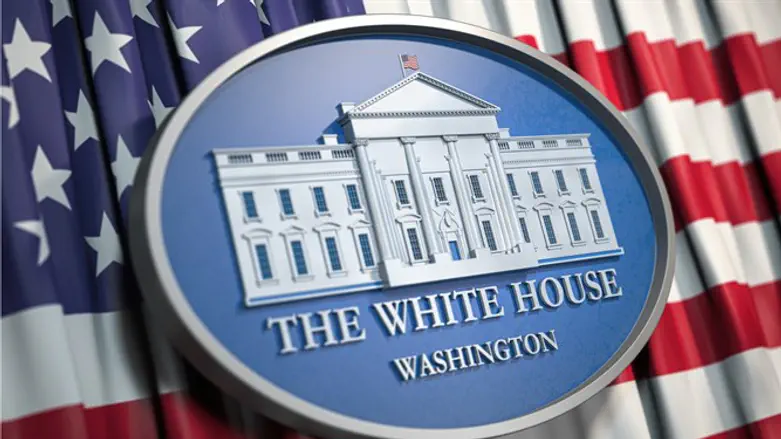 The White House