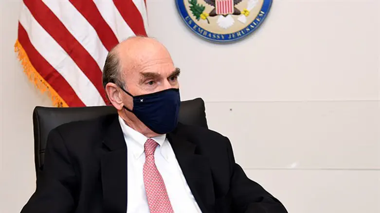 Elliott Abrams