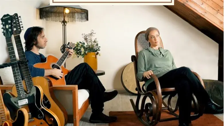 זהר ויוני סהר