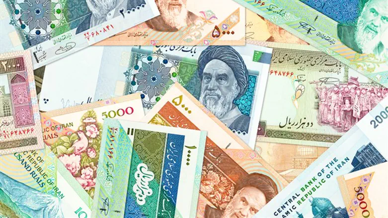 Iranian money
