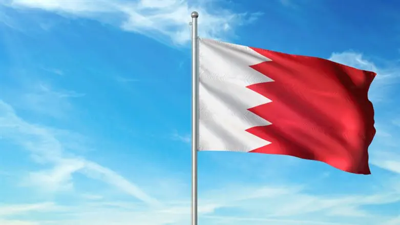 Flag of Bahrain