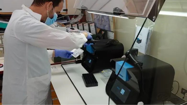 Лаборатория в "Шаарей Цедек"