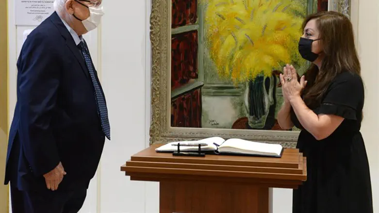 Pres. Rivlin & new Ambassador from Guatemala